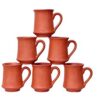 Clay Cup For Tea
